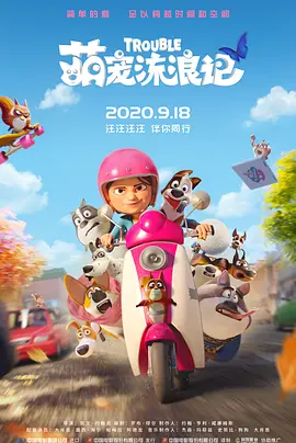 久久综合一区二区三区