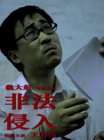 国产日本韩国不卡在线视频