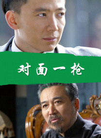 久久综合一区二区三区